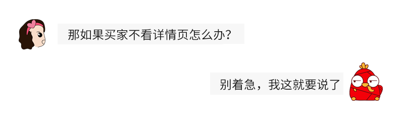 拼多多买家退货鞋盒破损，该如何应对？