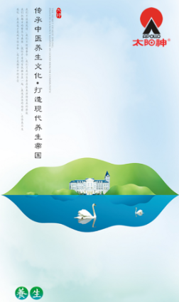 私董优选