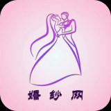 婚纱网