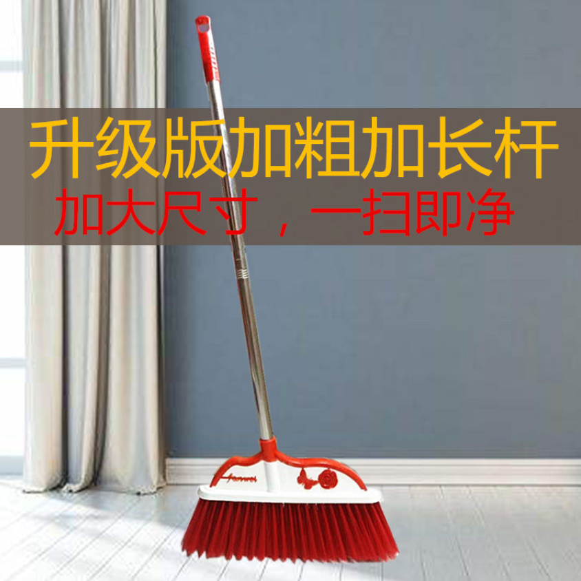 拼多多如何提高转化率（教你引爆店铺GMV）