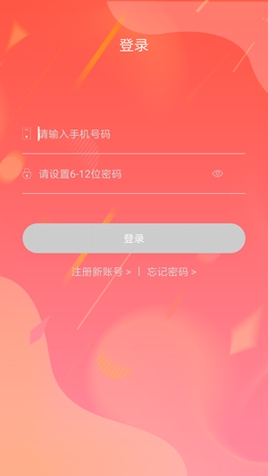 币精选