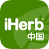 iHerb中国