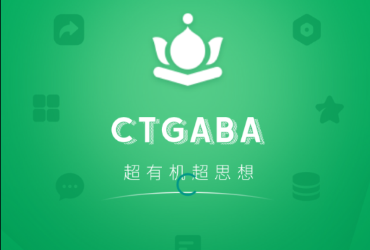 CTGABA