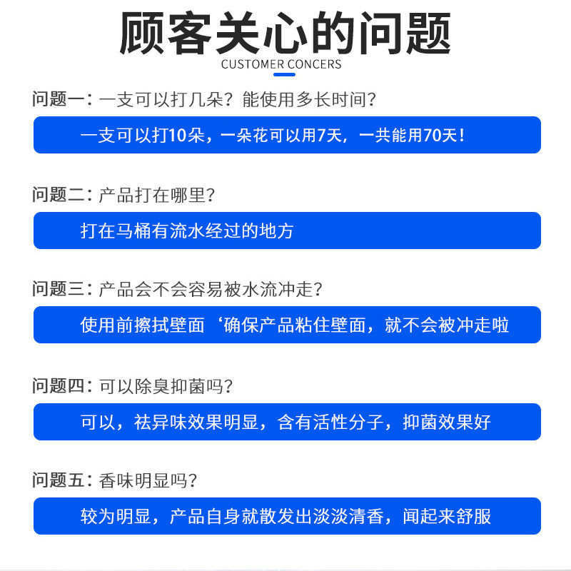 拼多多商品说明书实际案例