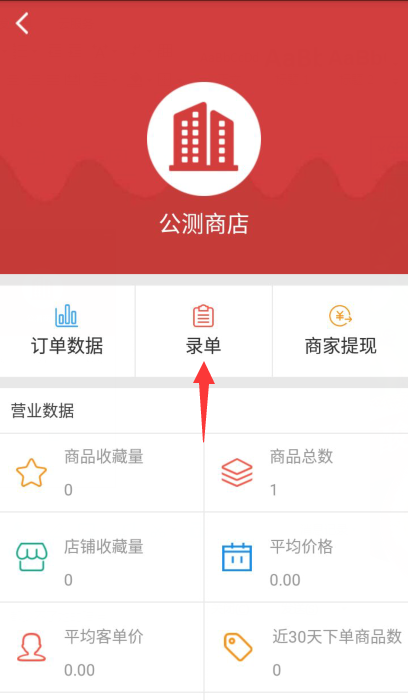 中资盛世