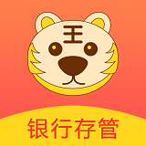 小虎理财