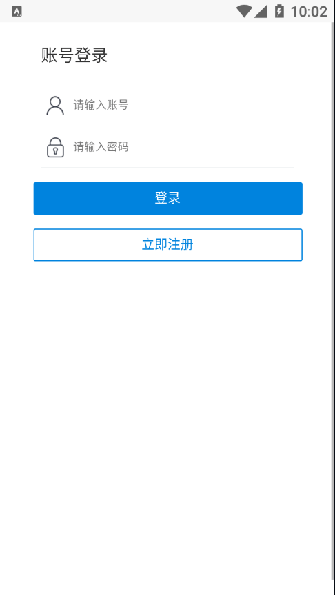 LC礼创