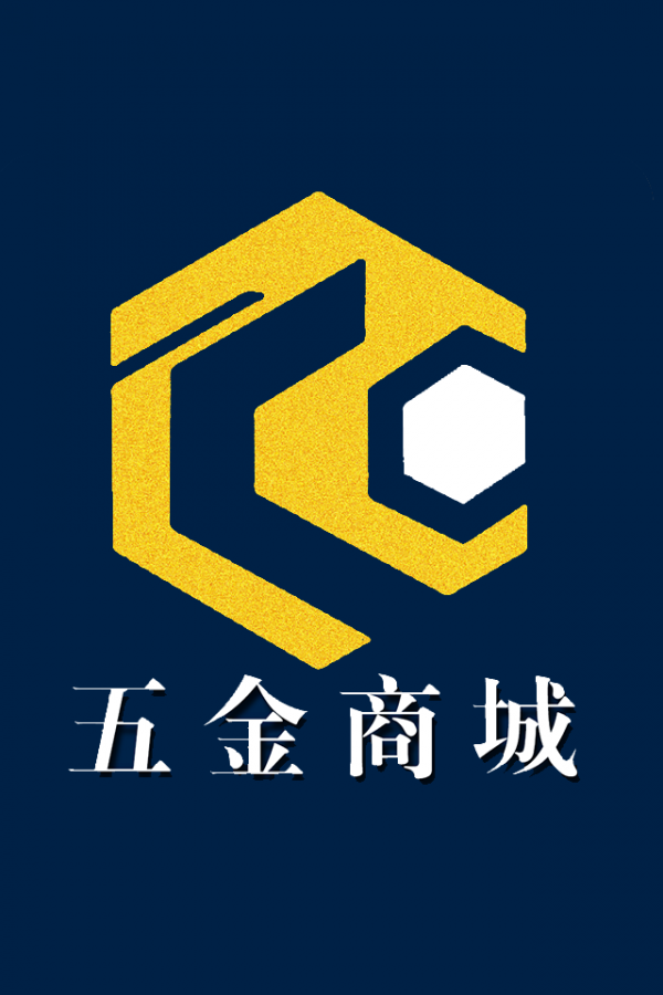 五金专卖商城