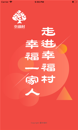 立众天