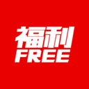 FREE商城