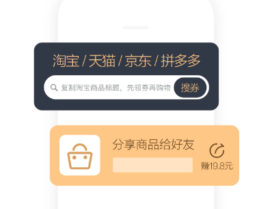 呱呱生活