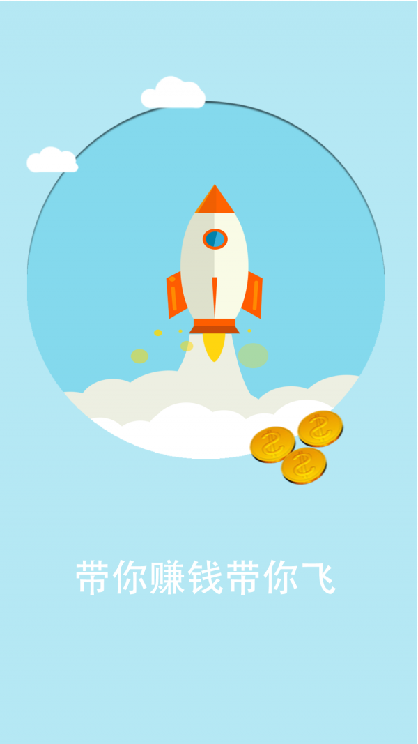 洋货多
