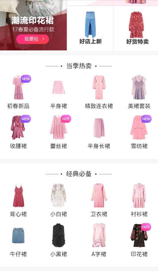 随手网