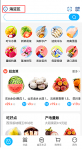 盒马生鲜超市app怎么点外卖  盒马生鲜超市app如何点外卖