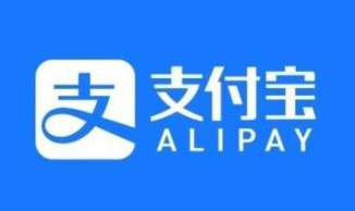 支付宝扫码领红包二维码在哪？支付宝实体店通用红包怎么用？