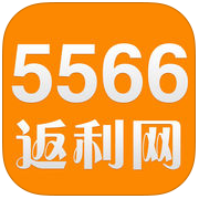 5566返利网