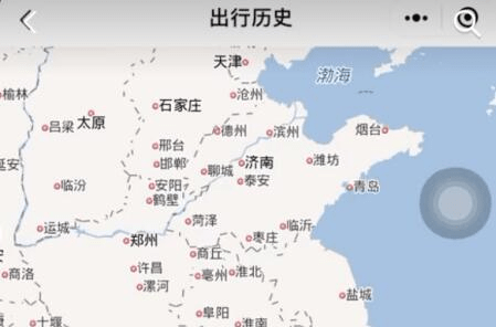 抖音足迹地图怎么弄?抖音足迹地图拍摄教程