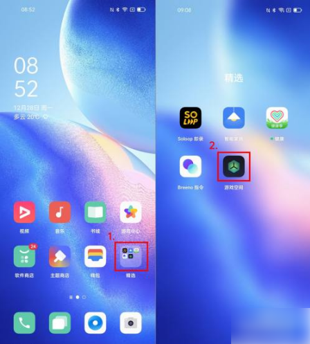 oppo游戏空间怎么添加应用 oppo游戏空间添加应用游戏的操作教程