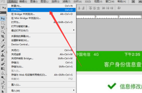 微信聊天记录生成器怎么用 微信聊天记录生成器怎么改对方头像