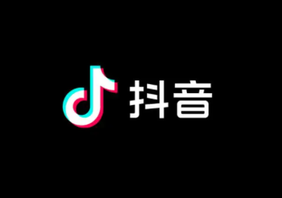 抖音怎么自动播放下一个视频 抖音自动播放怎么关掉