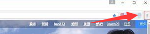 谷歌浏览器(Google Chrome)中最小字号的使用方法步骤