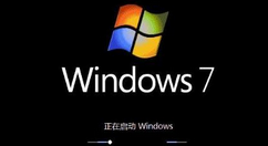 win7浏览器缓存清除方法介绍