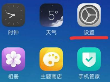 Snapchat密码为什么总是过不去 Snapchat怎么注册