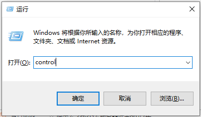 win10系统中土豆视频无法播放怎么办?win10系统中土豆视频无法播放处理方法