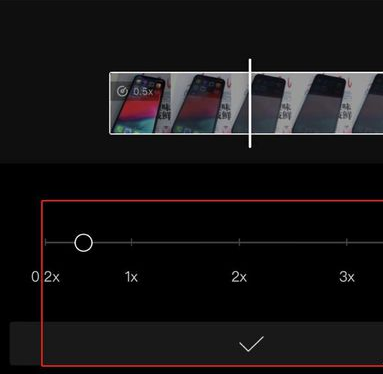 剪映怎么调整速度 剪映调整视频速度方法