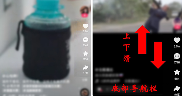 快手大屏模式怎么突然没有了？新版快手大屏模式在哪？