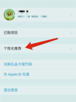 微信读书怎么取消自动续费？微信读书自动续费关不了什么原因？