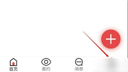 积木app怎么删除动态 积木app如何删除动态