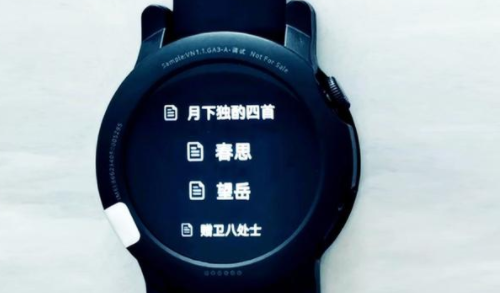 华为watch3可以使用微信吗？华为watch3芯片参数介绍