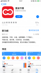 爱阅书香怎么导入书源  爱阅书香导入书源方法