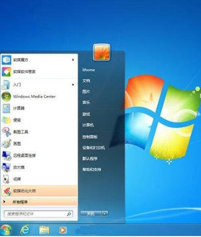 win10什么时候停止服务 win10停止更新后还可以继续使用吗