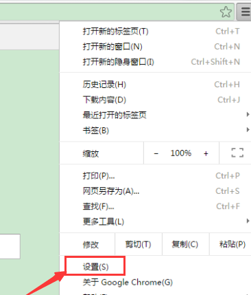 浏览器缓存怎么清除 浏览器缓存清除方法