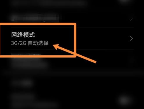 粤苗app注册不了怎么办？粤苗app注册收不到验证码吗？