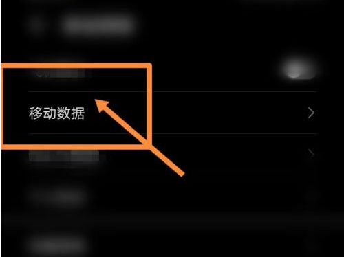 粤苗app注册不了怎么办？粤苗app注册收不到验证码吗？