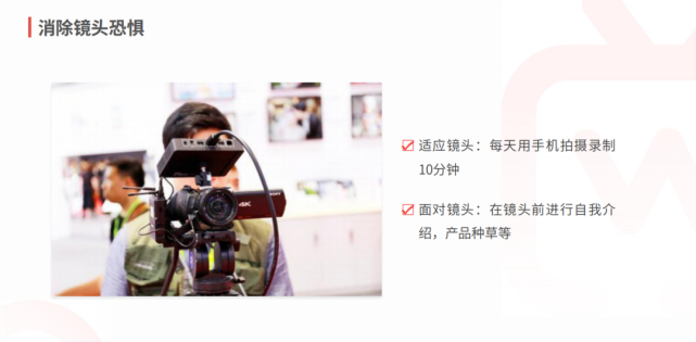 YY(歪歪)新人主播开通直播后必须要做的事
