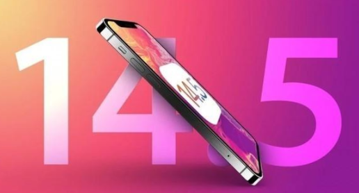 iPhone X、11 升级iOS14.5正式版后卡吗 iOS14.5正式版续航有提升吗