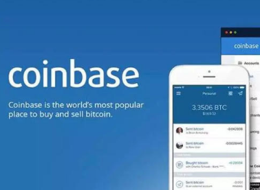 Coinbase平台币是什么币 Coinbase平台币有哪些