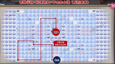 阴阳师寒绯樱林怎么过 阴阳师寒绯樱林阵容路线攻