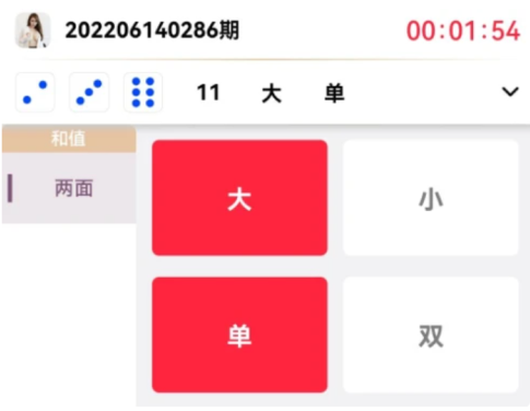 夜姬app可信吗？怎么注册呢？夜姬诈骗是真的吗？