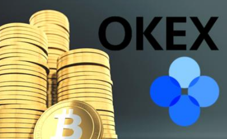 okex合约怎么玩 okex合约手续费怎么算