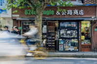 公路商店app玩法？公路商店app怎么看车文？