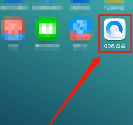 QQ浏览器如何开启文件私密空间？QQ浏览器开启文件私密空间的方法[多图]