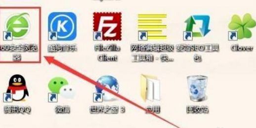 360浏览器保存网页账号密码，免输入的操作方法[多图]