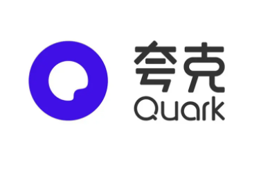 夸克怎么看电视剧 夸克电视剧怎么下载