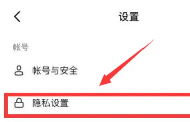 抖音IP未知怎么设置？抖音IP未知什么意思？怎么办？