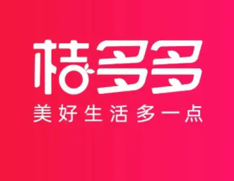 桔多多逾期一天会怎么样？桔多多逾期多久打联系人电话？